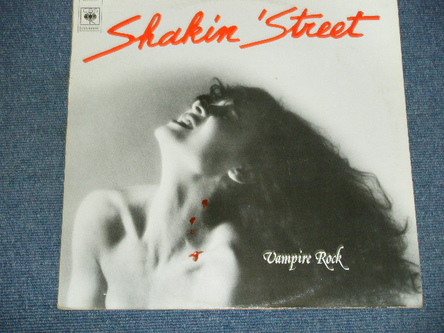 画像1: SHAKIN' STREET - VAMPIRE ROCK / 1978 FRANCE ORIGINAL LP 