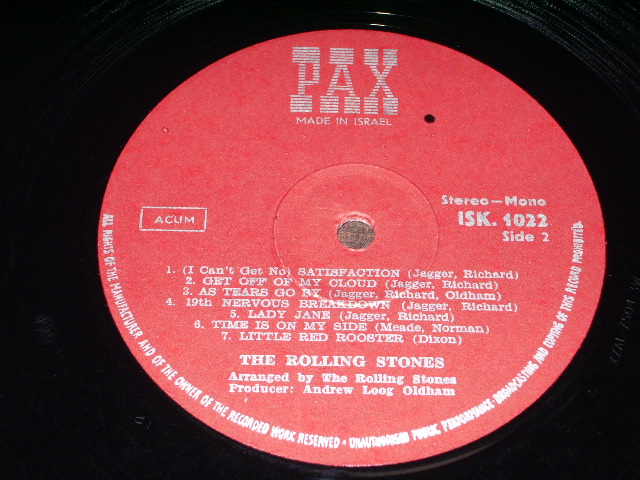 画像: ROLLING STONES - BIG HITS   / ISRAEL ORIGINAL LP