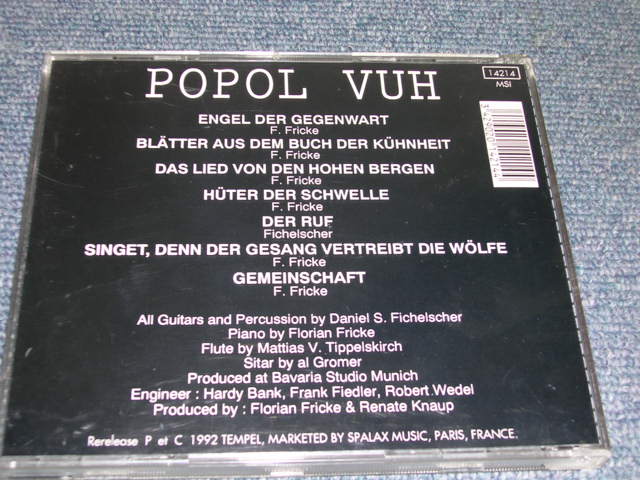 画像: POPOL VUH - COEUR DE VERRE   / 1992 FRANCE Used   CD